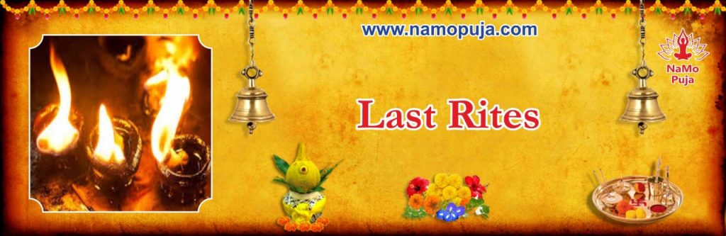 pandit for last rites in bangalore