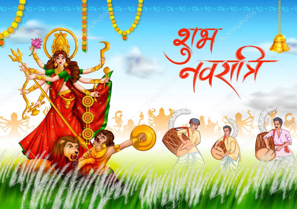 keywords durga puja, durga puja procedure, durga puja at home, durga pooja in hindi, durga puja 2018, pandit for durga puja, durga puja budget, durga puja cost, durga puja expenditure, durga puja price